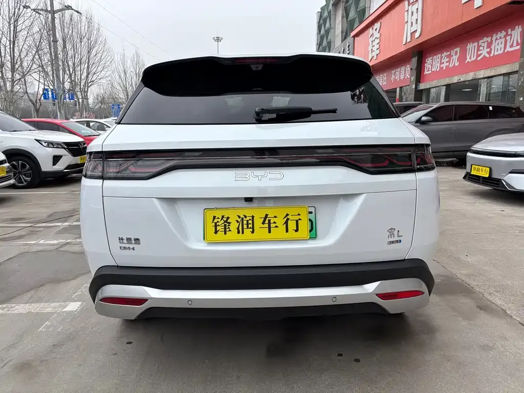 BYD L DM-i — фото 9