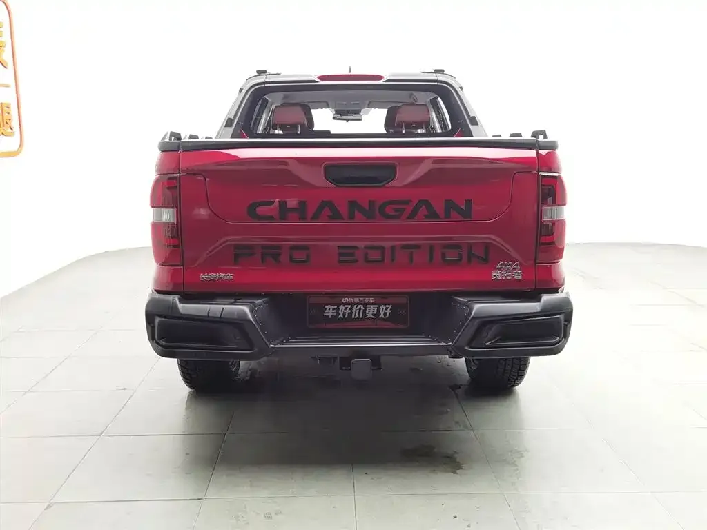 Changan Lantuozhe 2023 из CN, фото 3