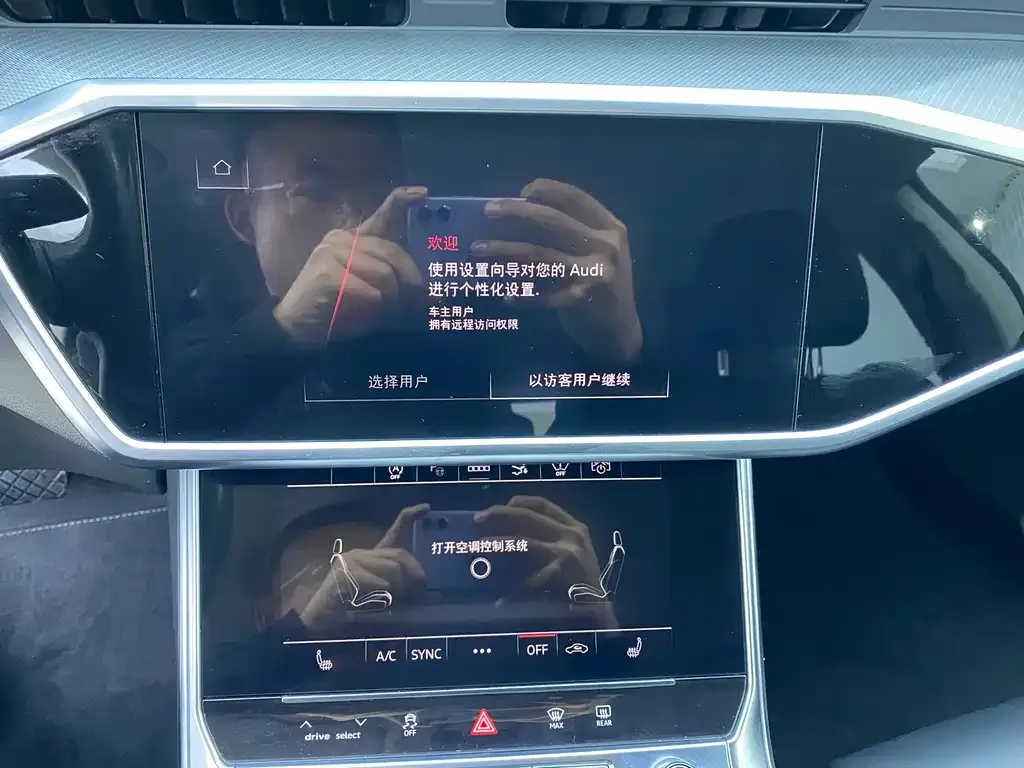 Audi A7 2024 из CN, фото 4