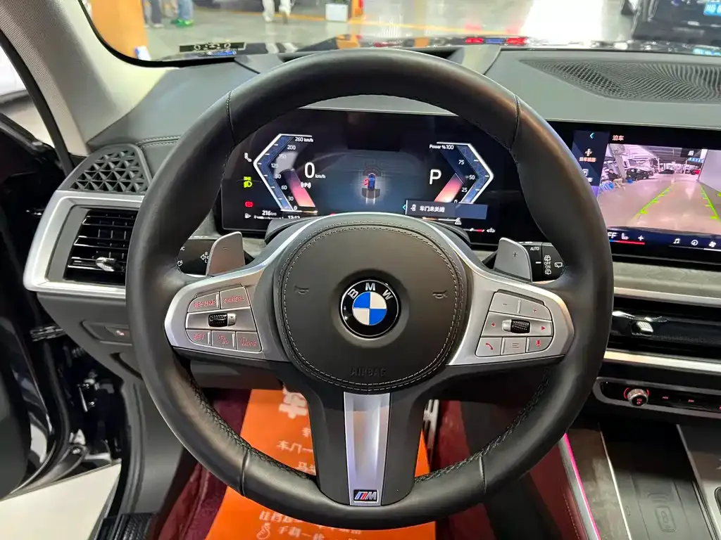 BMW X5 2024 из CN, фото 10