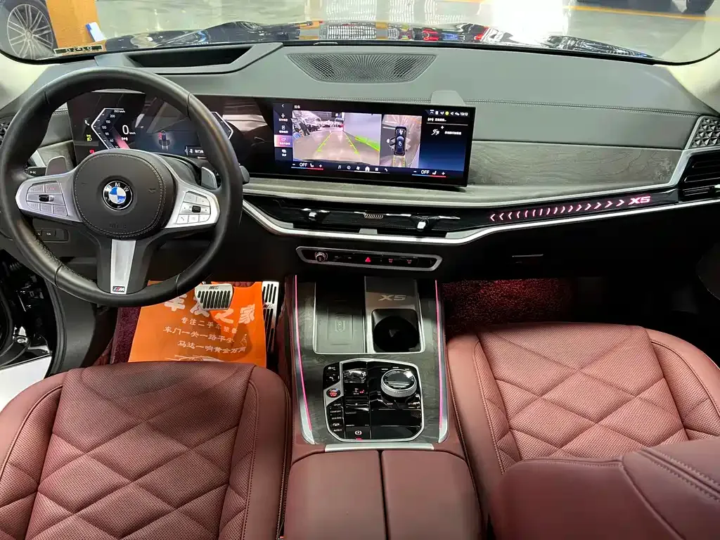 BMW X5 2024 из CN, фото 3
