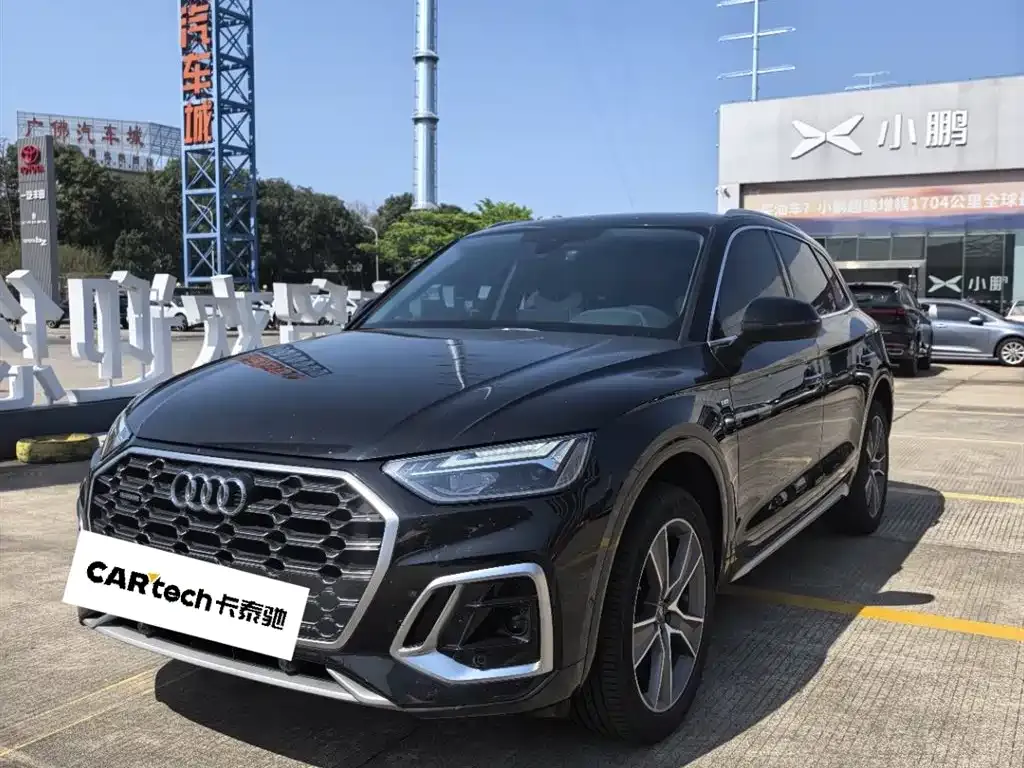 Audi Q5L 2023 из CN, фото 1