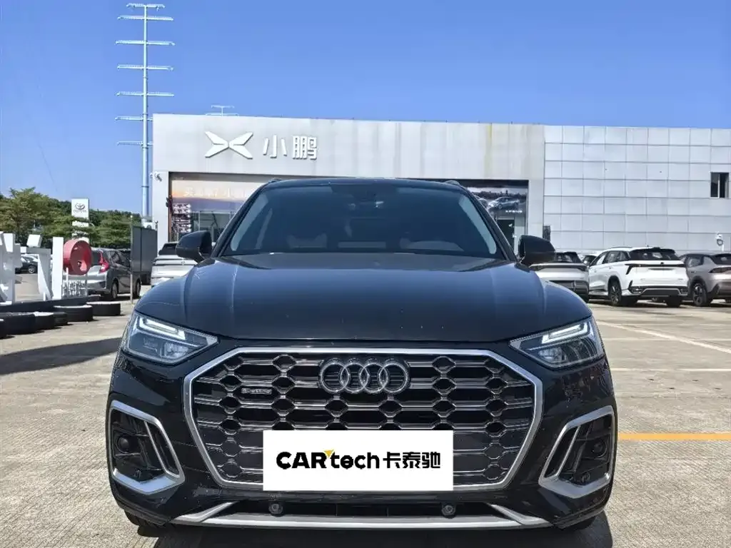 Audi Q5L 2023 из CN, фото 2