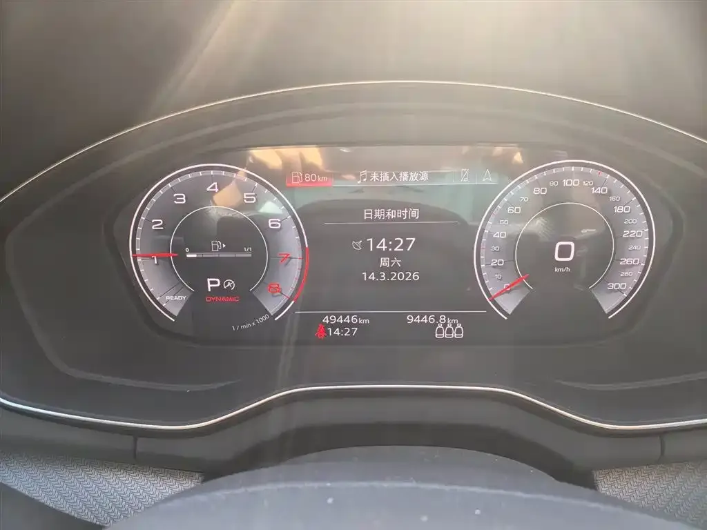 Audi Q5L 2023 из CN, фото 3