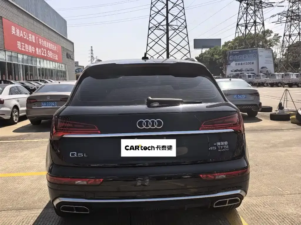 Audi Q5L 2023 из CN, фото 8