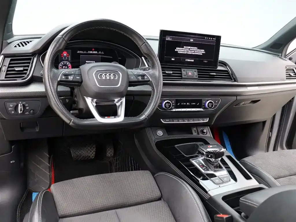 Audi Q5L Sportback 2021 из CN, фото 4