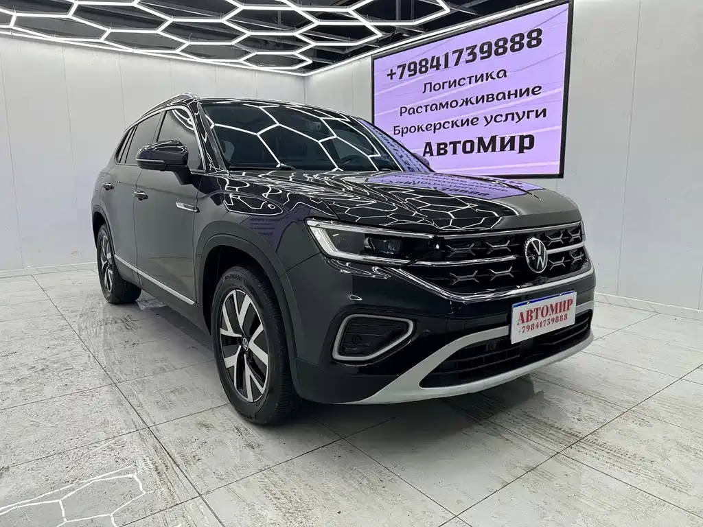 Volkswagen Tayron 2023 из CN, фото 9