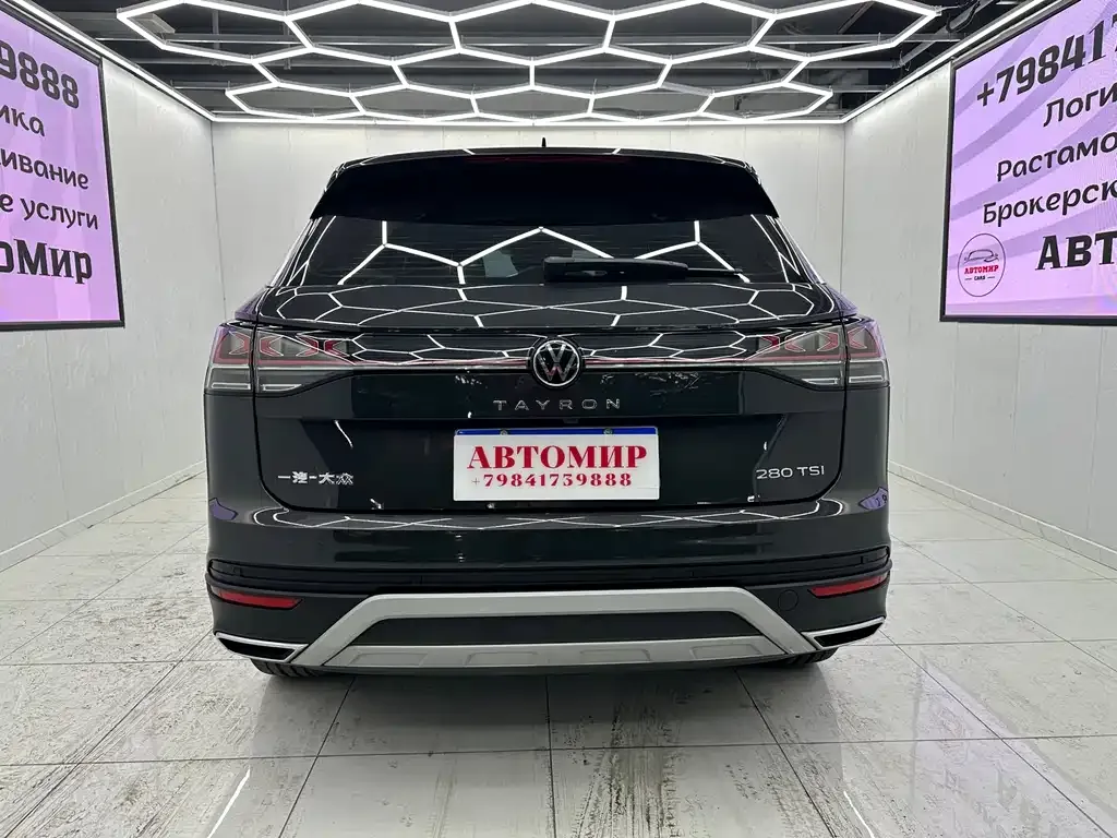 Volkswagen Tayron 2023 из CN, фото 8