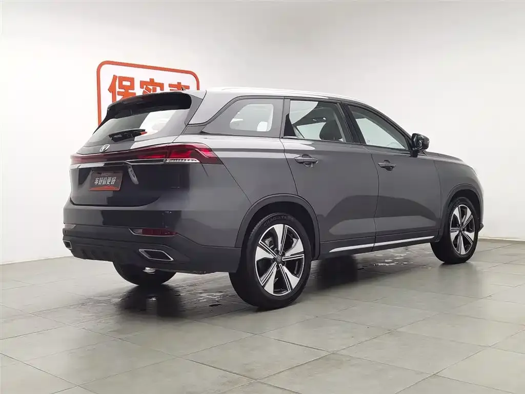 Changan X7 PLUS 2024 из CN, фото 5