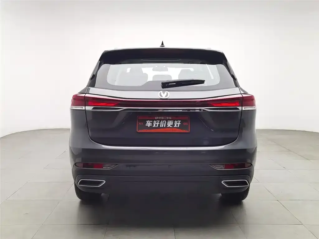 Changan X7 PLUS 2024 из CN, фото 2