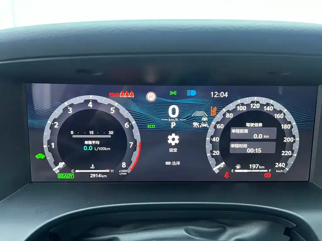 Toyota Camry 2025 из CN, фото 8