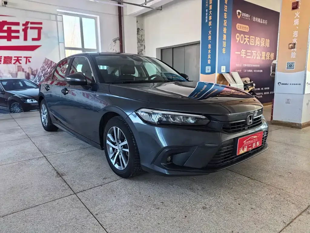 Honda Civic — фото 7