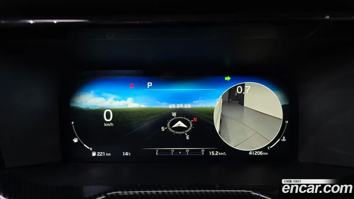 Kia Sorento 2023 из KR, фото 5