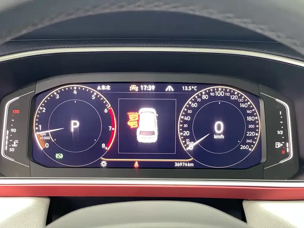 Volkswagen Tharu 2023 из CN, фото 8