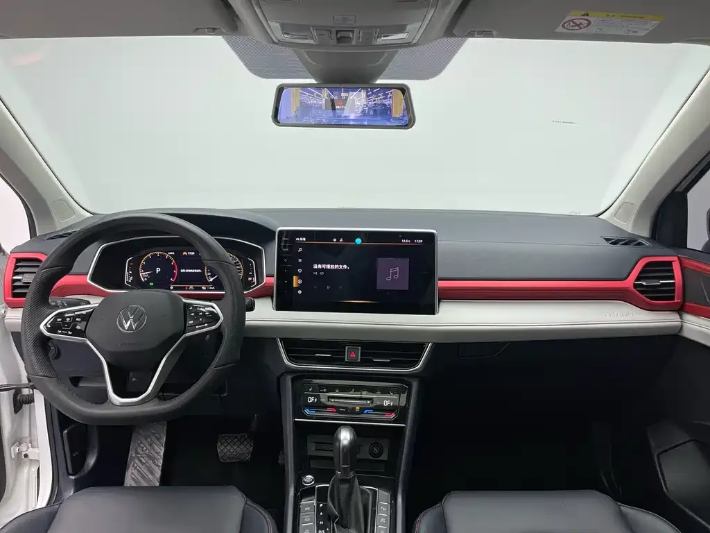 Volkswagen Tharu 2023 из CN, фото 9