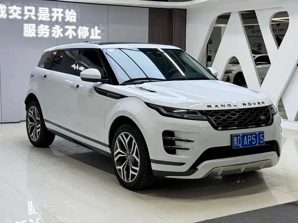 Land Rover Evoque 2023 из CN, фото 7