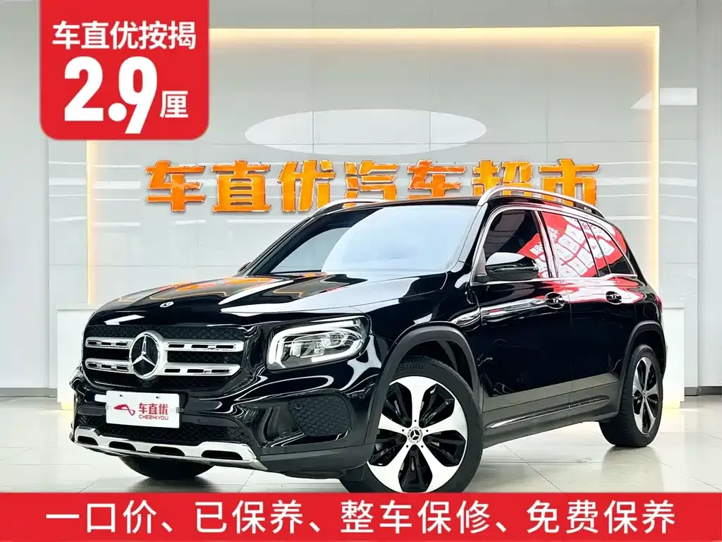Mercedes-Benz GLB — фото 10