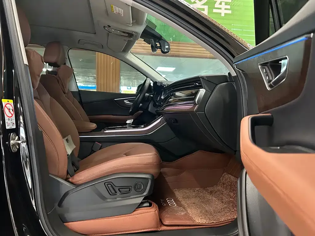 Audi Q7 2024 из CN, фото 10