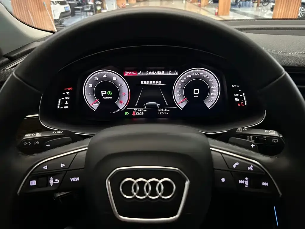Audi Q7 2024 из CN, фото 3