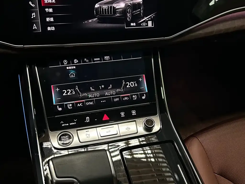 Audi Q7 2024 из CN, фото 2