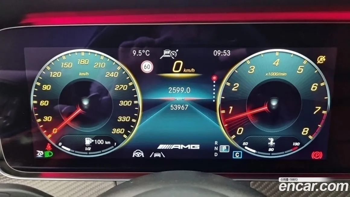 Mercedes-Benz AMG GT 2021 из KR, фото 5