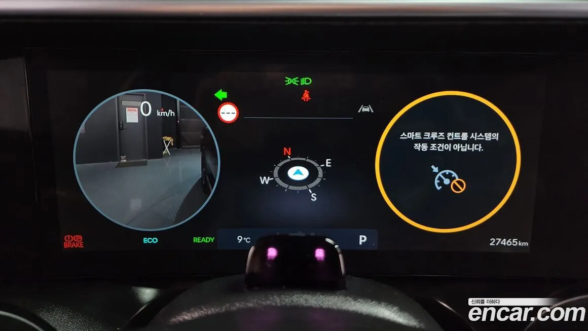 Hyundai Palisade 2026 из KR, фото 2