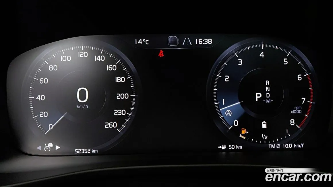 Volvo XC40 — фото 2