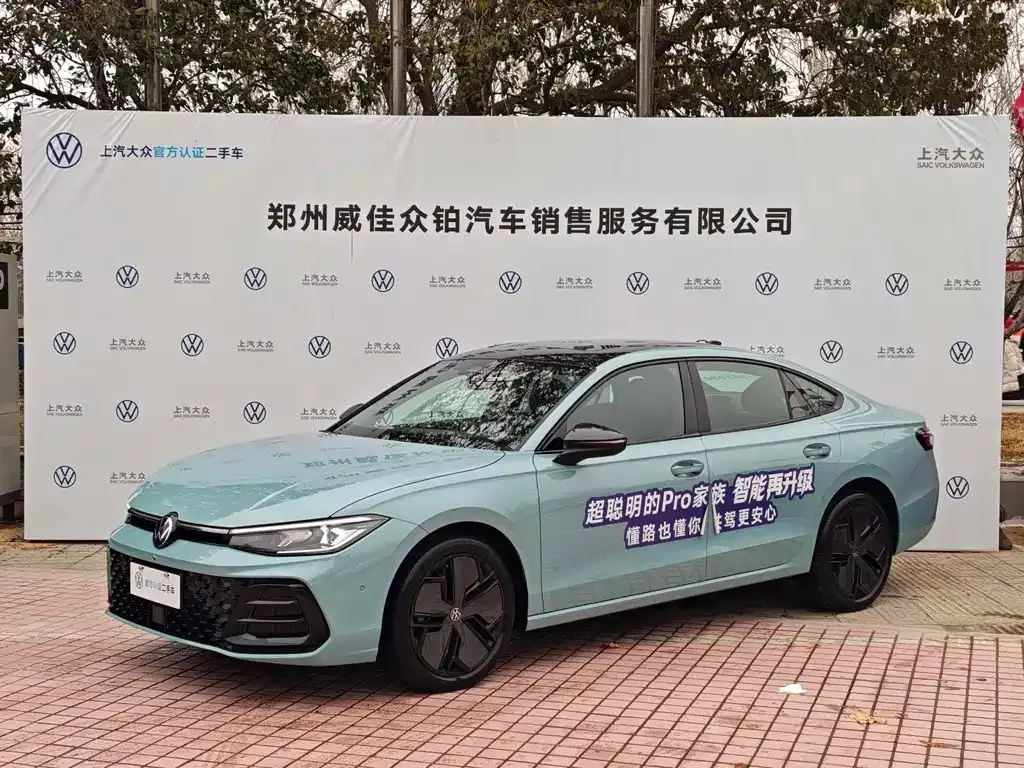 Volkswagen Passat 2024 из CN, фото 3