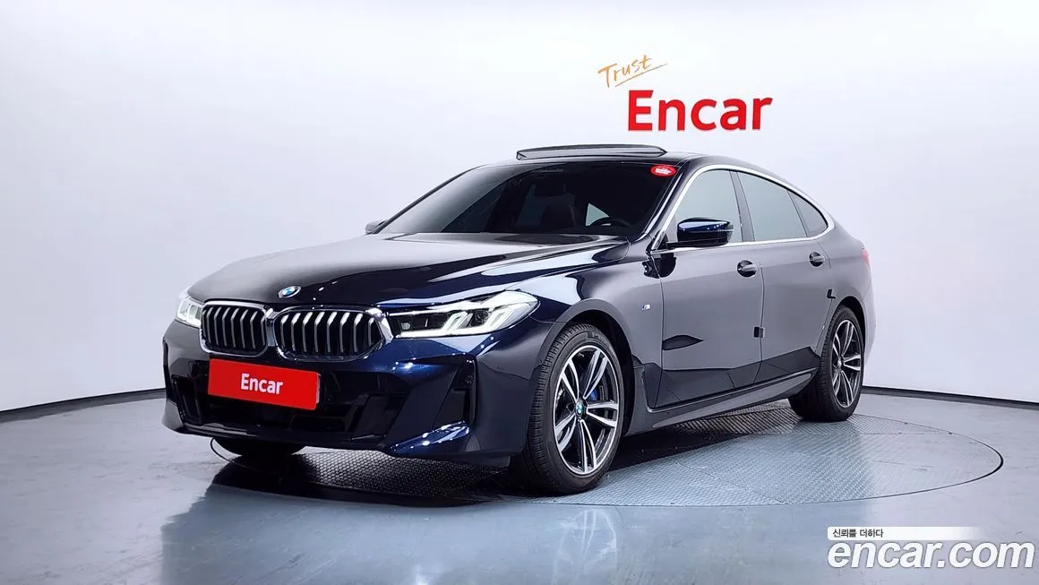 BMW Gran Turismo