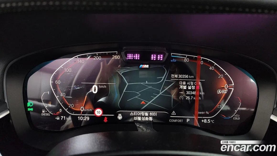 BMW Gran Turismo 2022 из KR, фото 4