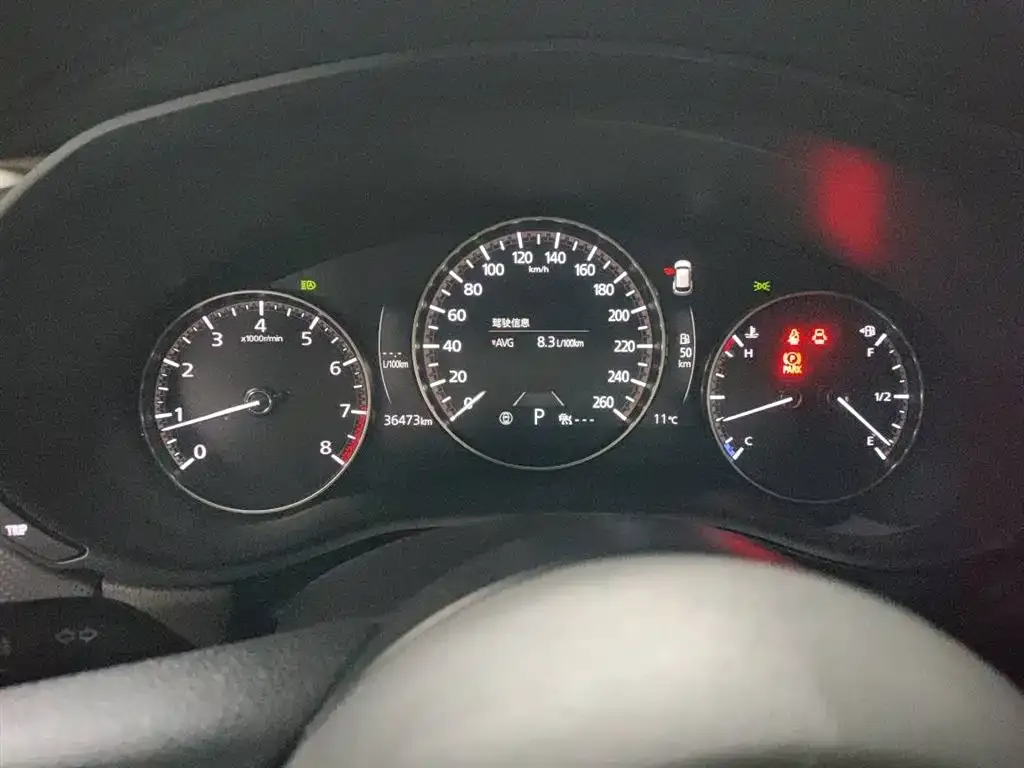 Mazda CX-50 2023 из CN, фото 9