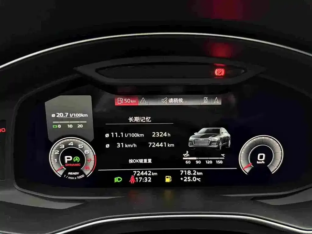 Audi A6L 2021 из CN, фото 2