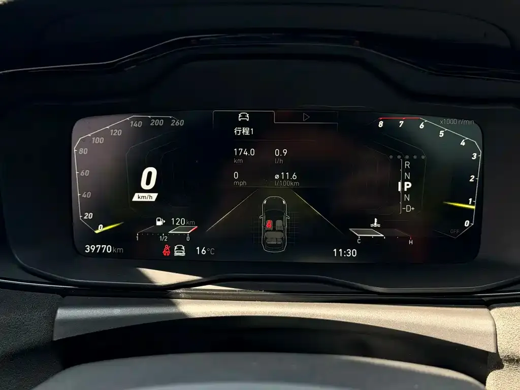 Lynk & Co 02 Hatchback 2021 из CN, фото 3
