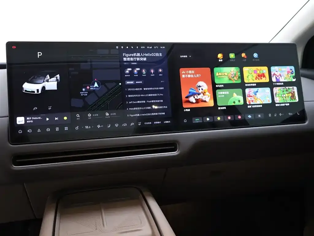 Li Auto i8 — фото 9