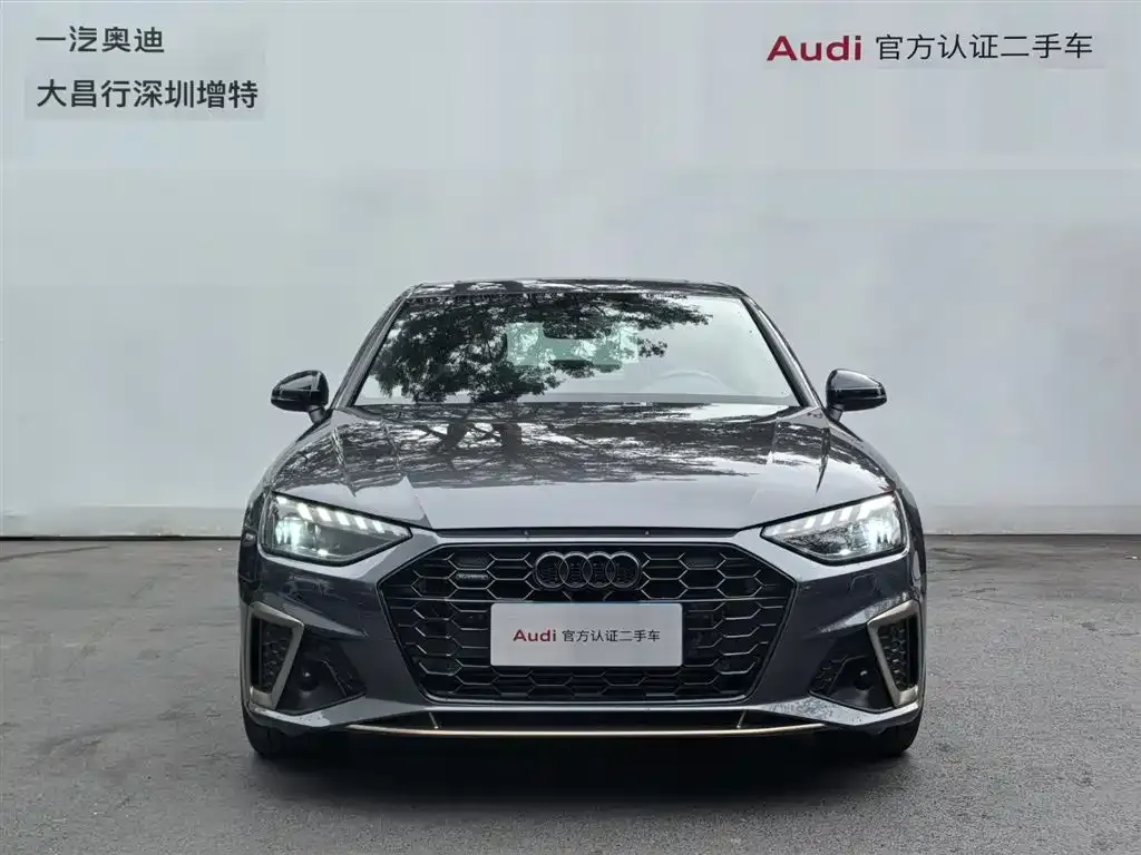 Audi A4L 2024 из CN, фото 7