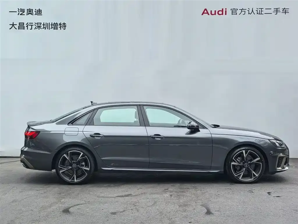 Audi A4L 2024 из CN, фото 4