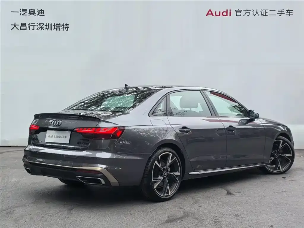 Audi A4L 2024 из CN, фото 2