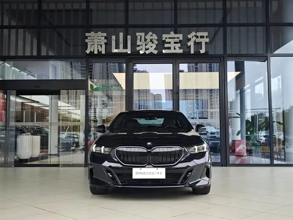 BMW 5 Series (Import) 2025 из CN, фото 8
