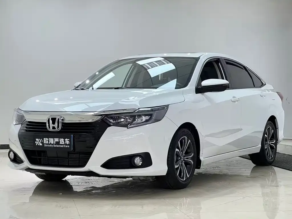 Honda Crider