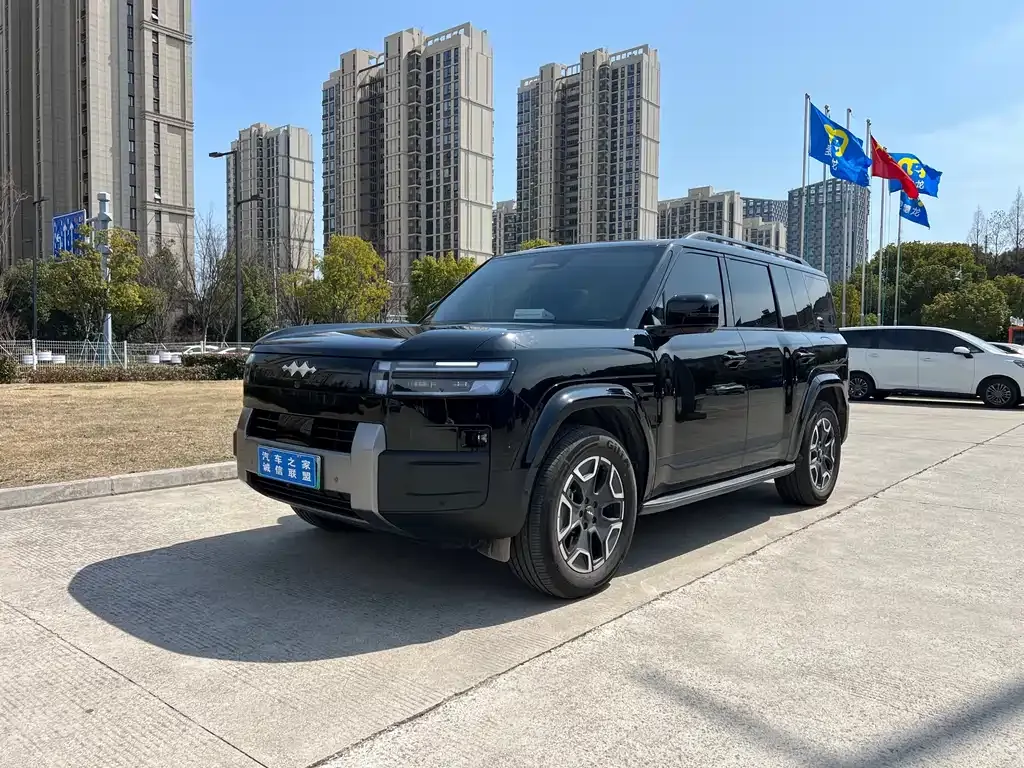 Fang Cheng Bao Titanium 7