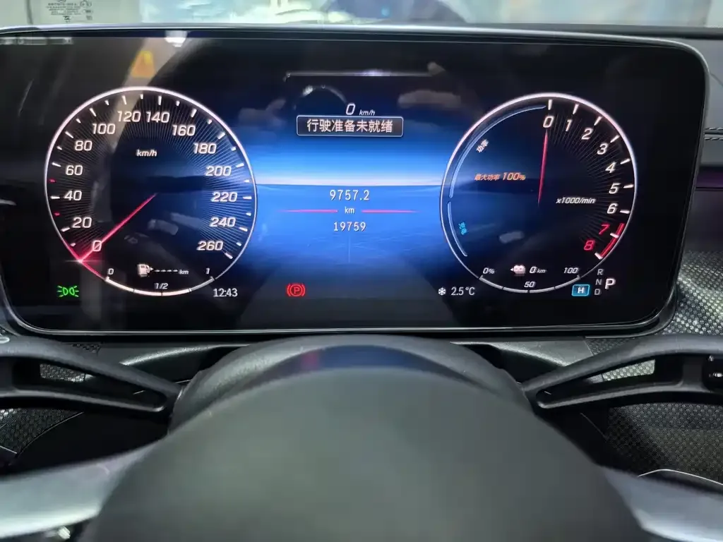 Mercedes-Benz C-Class New Energy 2024 из CN, фото 6
