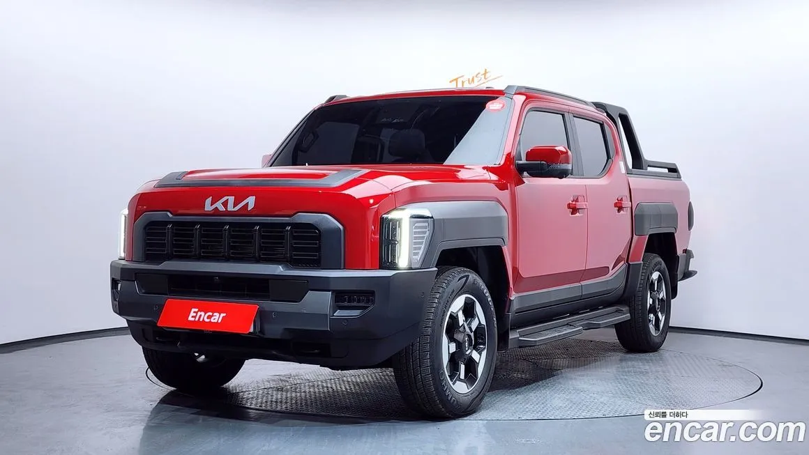 Kia Tasman