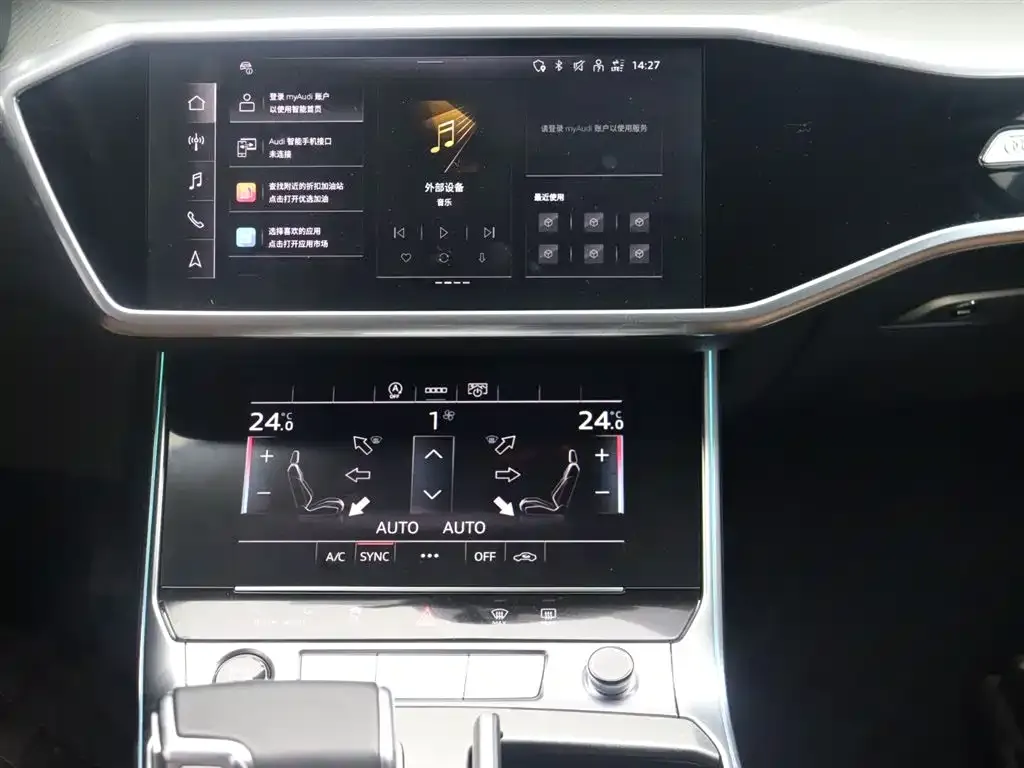 Audi A6L 2023 из CN, фото 3