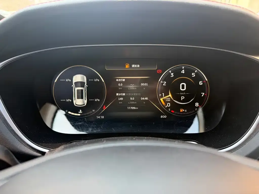 GAC Motor GS4 Plus 2023 из CN, фото 3