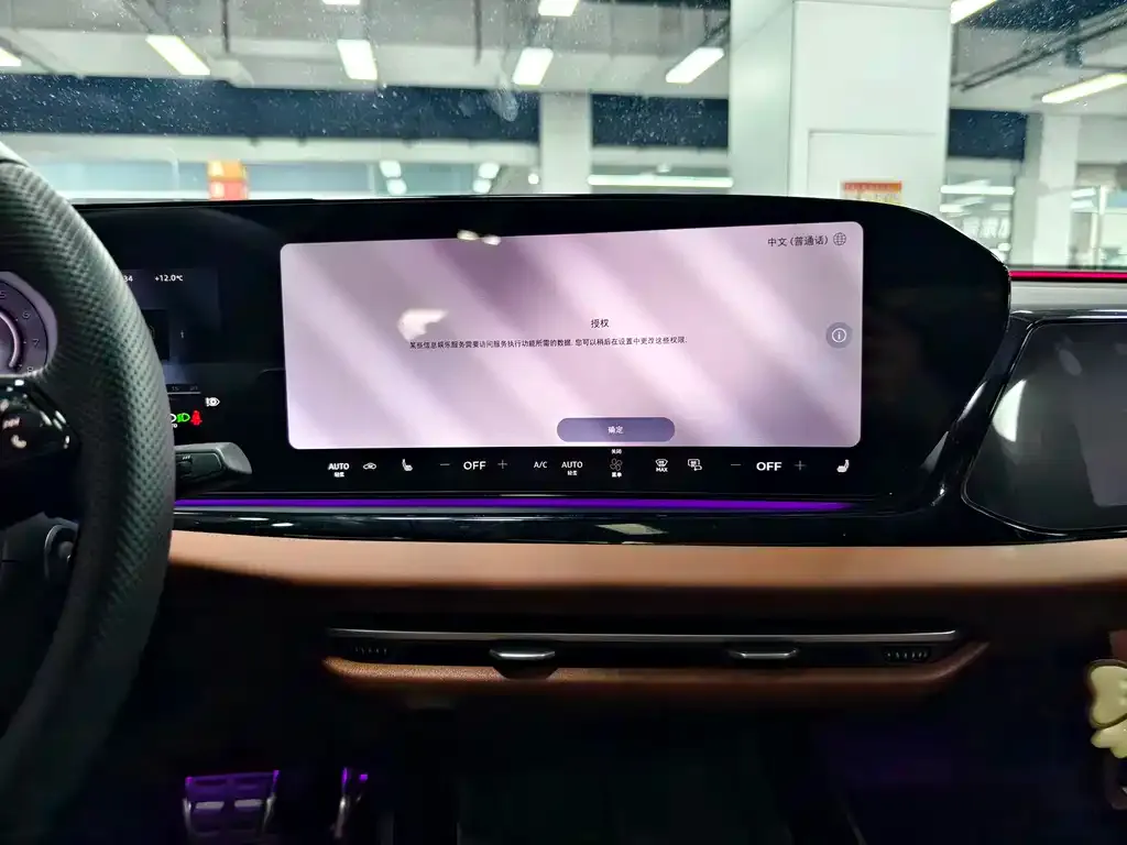 Audi A5L 2025 из CN, фото 2