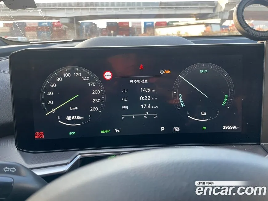 Kia Sorento 2024 из KR, фото 2