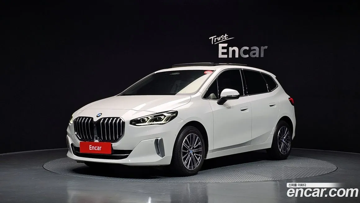 BMW 2-Series