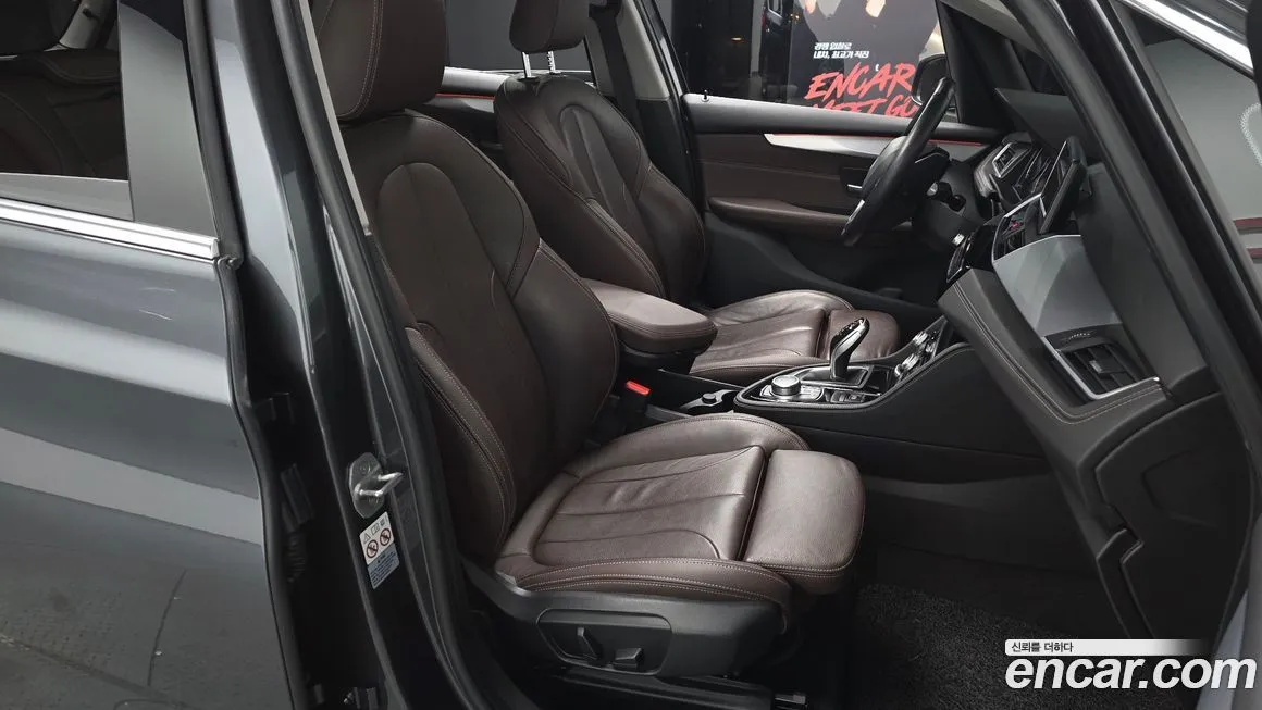 BMW 2-Series 2021 из KR, фото 6