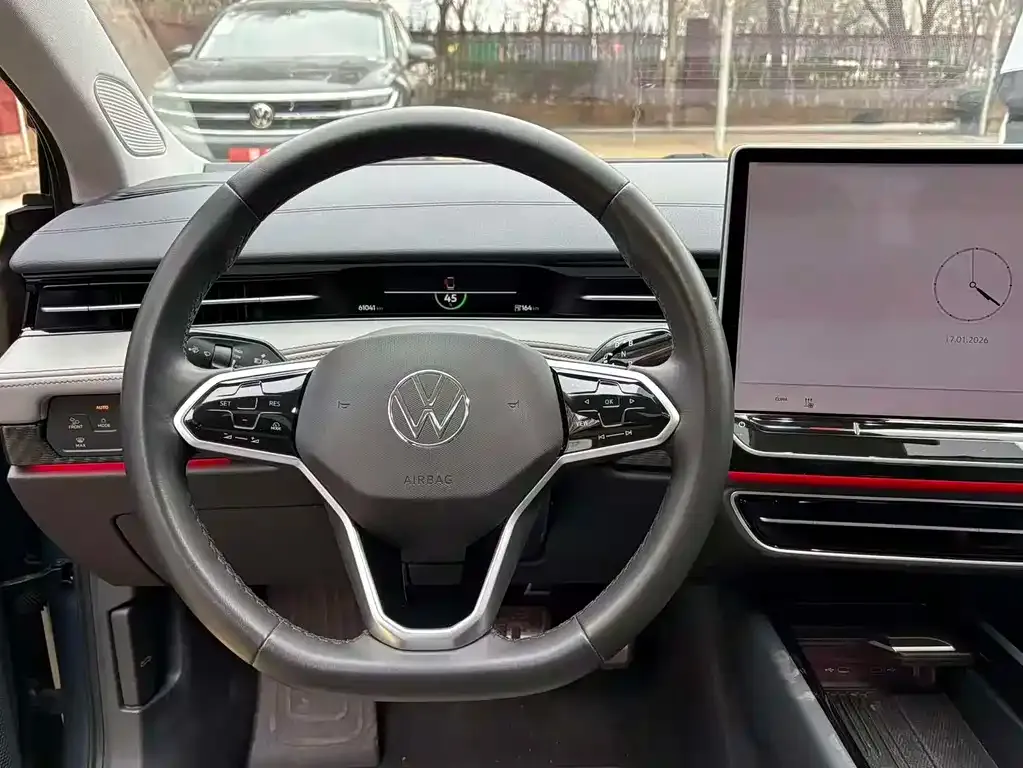Volkswagen ID.7 VIZZION 2024 из CN, фото 4