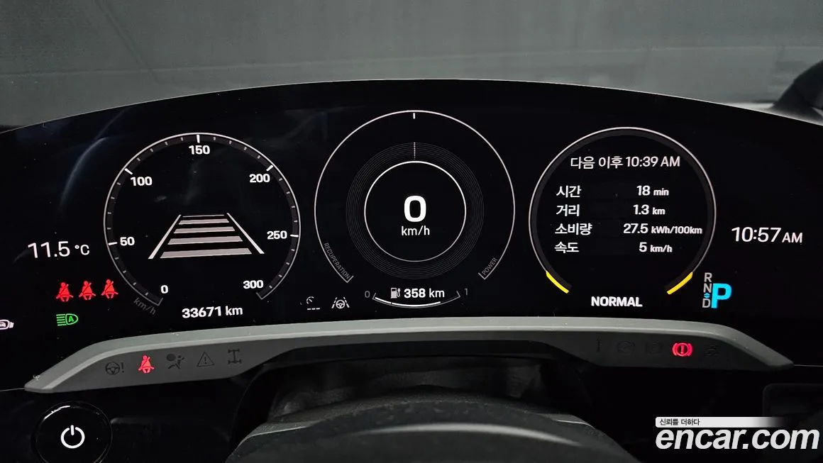 Porsche Taycan 2023 из KR, фото 5